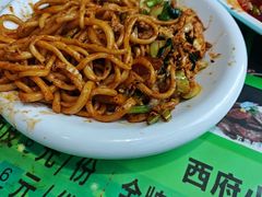 -令氏家外家周秦食府(高新店)