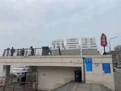 -武汉长江大桥