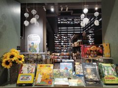 -PAGEONE(北京坊店)