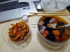 -王小吉芋圆清补凉