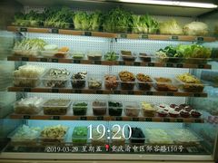 -每味每客·重庆麻辣烫(国泰店)