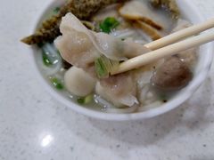 -明兴正宗潮州五彩鱼蛋粉面(中山六路店)