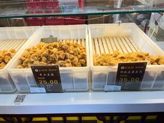 -运河通源农贸市场