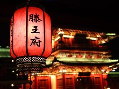 -寻梦滕王阁实景演出