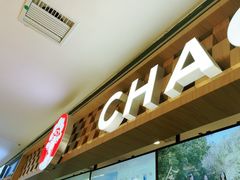 -霸王茶姬(上海静安大悦城店)