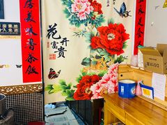 -捷信牛奶甜品世家(五道口店)