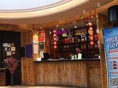 -额尔敦传统涮(公园西路店)