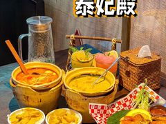 -泰妃殿(武汉首店)