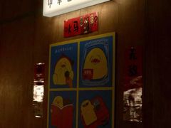 -仁义涵西餐·咖啡(中华巴洛克店)