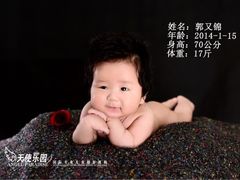 -竹林寺旅游风景区