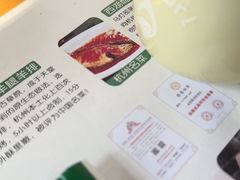 -马灯部落·西湖边的创意山景餐厅(虎跑动物园店)