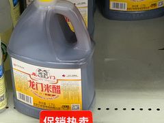 -物美超市(三里河店)