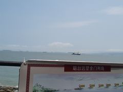 -胡里山炮台