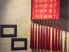 -可可大虾武汉土菜大排档(万松园1店)