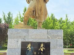 -赵州桥景区