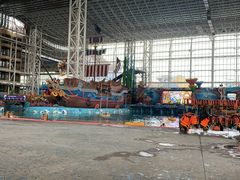 -四季贵州·山地温泉水世界