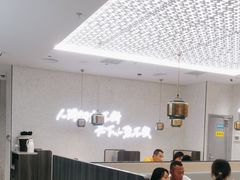 -半天妖烤鱼(万象城店)