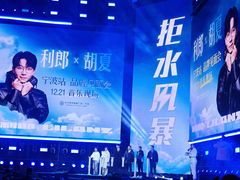 -宁波杉井奥特莱斯广场