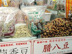 -奇芳阁·百年清真南京菜(夫子庙店)