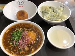 酸辣汤-毛华美食(清扬路店)
