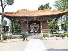 -大理文庙(大理古城)