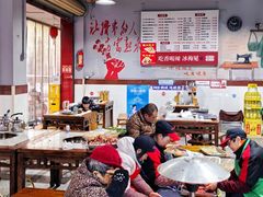 -满江红串串香(七道堰街店)