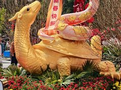 -越秀西湖花市(广州城市广场花卉店)