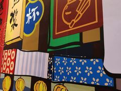 -永和大王(茉莉上新·共和新路店)