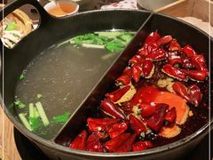 -盡膳口福跷脚牛肉火锅(合生汇购物中心店)