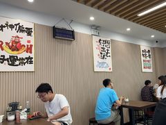 -小马牛肉面·牛骨熬制(南京博物院店)