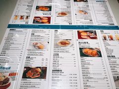 -敏华冰厅(平安金融中心店)