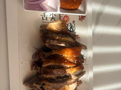 -老毛手抓·盐池滩羊非遗手抓(宁夏总店)