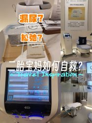 -菊子小颜·日式整骨·产后管理