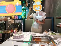 -海底捞火锅(长宁路龙之梦店)