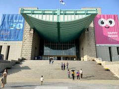 -韩国战争纪念馆