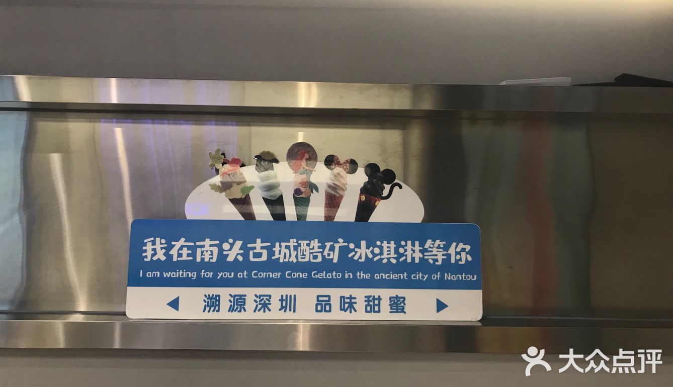 阳光明媚的节日,美味作伴