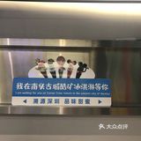 阳光明媚的节日,美味作伴