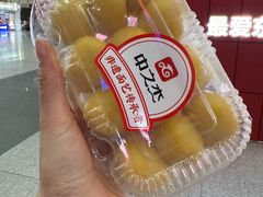 -中之杰(欧亚商都店)