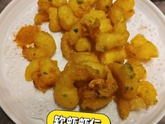 -闫府私房菜·百年鲁菜(恒隆店)