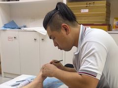 -郑远元专业修脚房(宣化路店)