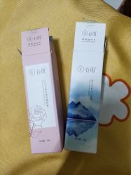 -谷雨官方旗舰店