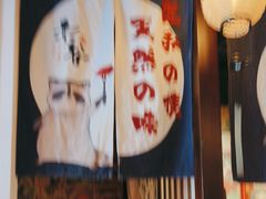 -赤谷和牛烧肉居酒屋(石景山店)