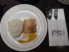 -庐灶江南·江南菜·四合院Bistro(东直门雍和宫·原华侨宾馆店)