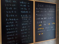 -毛哥小馆子(百井坊巷店)
