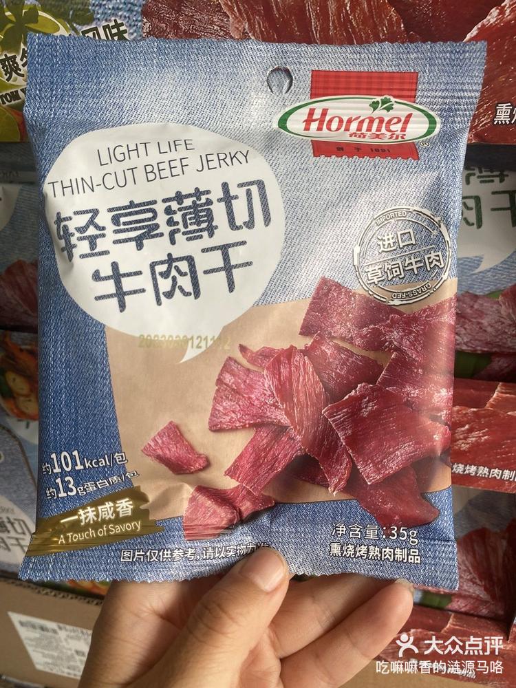 山姆荷美尔牛肉干图片