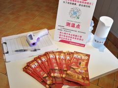 -肯德基(胜利店)