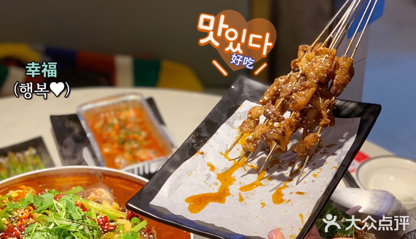 郭聪明也开店了,一家性价比不错的中式融合菜。