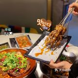 郭聪明也开店了,一家性价比不错的中式融合菜。