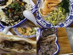 -秦韵轩·西安小馆(贻成福地广场店)