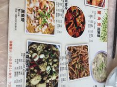 菜单-蟹肉煲蟹肉(阊胥路店)